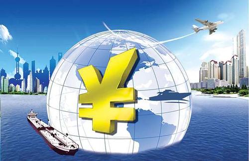 外貿結算如何避險？